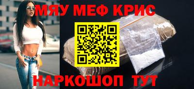 героин Бузулук