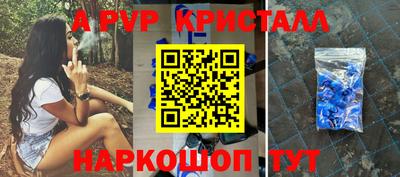 мяу мяу мука Бугуруслан
