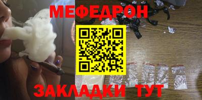 героин Бузулук