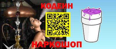 мяу мяу мука Бугуруслан