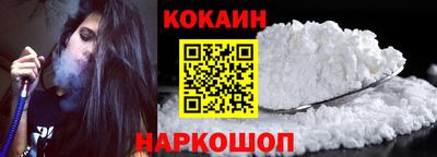 амфетамин Будённовск