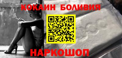 мяу мяу мука Бугуруслан