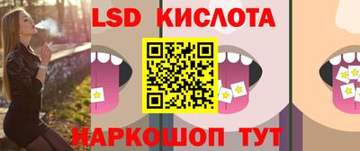 героин Бузулук