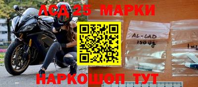 амфетамин Будённовск
