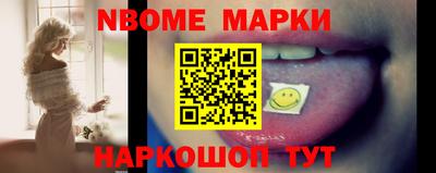 амфетамин Будённовск