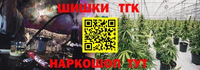 амфетамин Будённовск