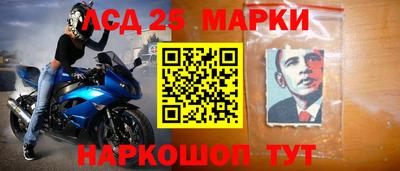 мяу мяу мука Бугуруслан