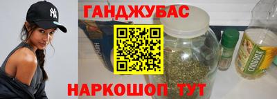амфетамин Будённовск