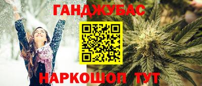 мяу мяу мука Бугуруслан