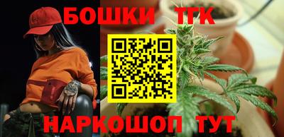 мяу мяу мука Бугуруслан