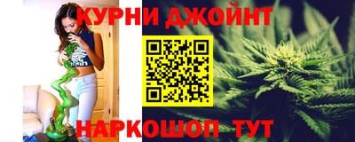 амфетамин Будённовск