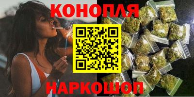 амфетамин Будённовск