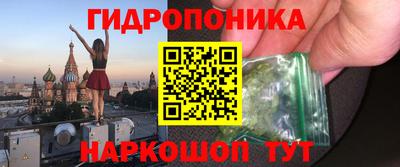 мяу мяу мука Бугуруслан