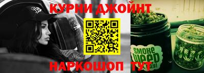 амфетамин Будённовск