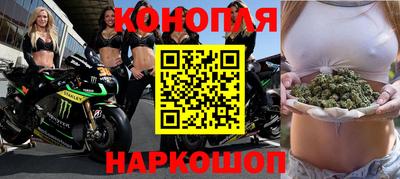 мяу мяу мука Бугуруслан