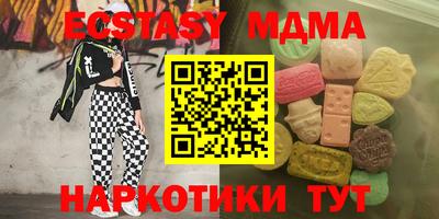 героин Бузулук