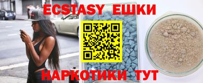 героин Бузулук