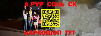мяу мяу мука Бугуруслан