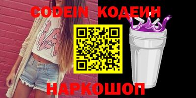 героин Бузулук