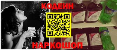 героин Бузулук