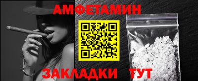 героин Бузулук