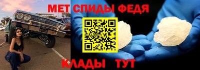 мяу мяу мука Бугуруслан