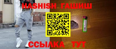 героин Бузулук