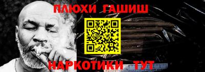 мяу мяу мука Бугуруслан