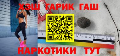 мяу мяу мука Бугуруслан