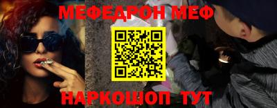 героин Бузулук