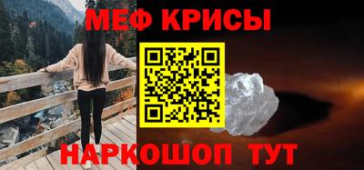 героин Бузулук